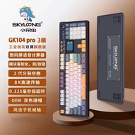 Skylong Gk104 Pro Wireless Mechanical Keyboard Hot swappable RGB GASKET Custom Gaming Keyboard With 