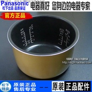 Original Panasonic Rice Cooker SR-APG157 S15AP7 APS157 S15AP7 PV152 Inner Pot Liner