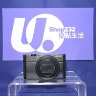 『Trade In優惠』全新一樣 Sony RX100M7 第七代 1吋Sensor 等效24-200mm鏡頭 最大F2.8大光圈 彈出式觀景窗 內置閃光燈 自拍螢幕 旅行一流 黑卡七 RX100VI