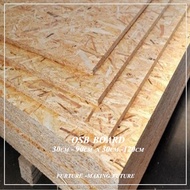 [ OSB Board 9mm  OSB  CUTTING  ] 🌲OSB Board 9mm 12mm 18mm Semua Size Available 🌲 Table Top | OSB Wood | Board |