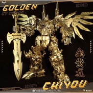 Cang toys golden predking transformers