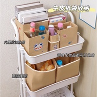 Kraft Paper Bag Makeup Skincare Organizer Desktop Fridge Organizer Desktop Home Decor