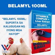 Belamyl 100ML – Ideal for Young and Adult Animals Alike