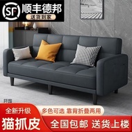 Retractable Bedroom Balcony Small Apartment Double Lying Folding Living Room Furniture Dual-Use Mult