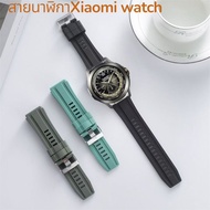 Silicone Strap Xiaomi watch s1 s1pro s1 active s2 s3 s4 watch2 watch3 Watch4 22mm 22mm Watch Strap