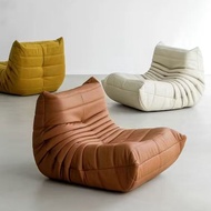 KUPU TOGO Sofa Ergonomic Lounge Chair