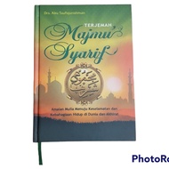  Buku Terjemah Majmu' Syarif HARD COVER Yasin Tahlil Al-Kahfi Al Mulk 