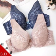 滿3件台灣順豐直送🌸現貨Hafina 同款台灣制調整型內衣胸圍bra（內褲需另外購買 可修副胸 多款可pm)