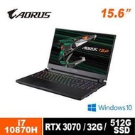 *含發票技嘉  AORUS 15P XC-8TW2430AH 15.6吋RTX 3070