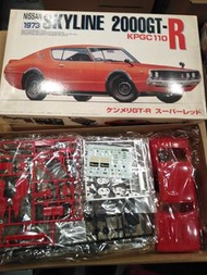 NISSAN SKYLINE GTR KPGC110 1973 FUJIMI 1/24