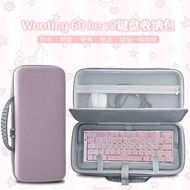 🔥Beg Pelindung Keyboard Electronic Organizer​ Keyboard Portable Carrying Case Suitable for wooting60