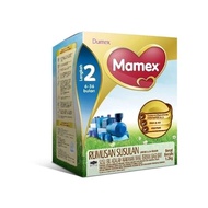 Mamex Step 2 1.2kg (Exp - September 2025)