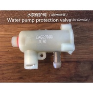 Water Pump Protection Valve for Gemilai Coffee Machine CRM3605 / 3601/3005E /Gemilai  Replacement
