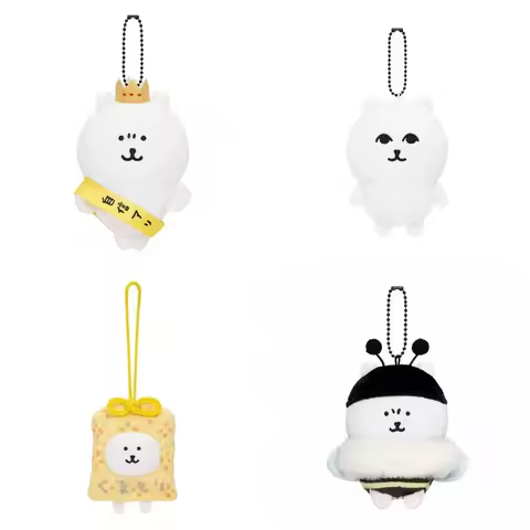 Joke Bear Bee Series Plush Keychain Cute Polar Bear Bag Pendant Kawaii Soft Stuffed Accessories Anim