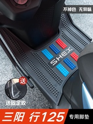 Sanyang Xing 125 Foot Pad Motorcycle Modified Accessories Dedicated Thickened Foot Pad Sanyang Xing 