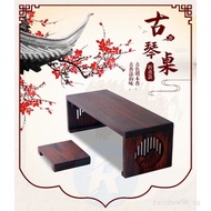 Guqin foldable table, solid wood tea table, bay window home table, balcony tatami small table, low t