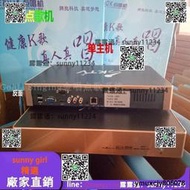 金唱S80Pro點歌機主機家用商用卡拉OK手機平板wifi點唱機雲歌庫