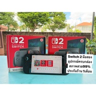 Nintendo Switch 2 ประกันศูนย์ไทย Synnex มีของพร้อมส่ง!!!