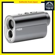 R2G MATE MINI Lightweight Distance Measuring Device (White/Grey)