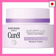 Curel Aging Care Series Cream (Very Moisturizing) 40g