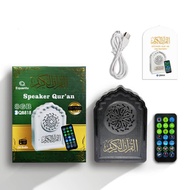 portable Quran speaker
