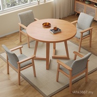 Solid Wood Reception Balcony Household Leisure Negotiation Nordic Table Chair Dining Table Table Caf