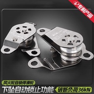 Hot Wheels Lifting Labor-Saving Hoisting Lifting Self-Locking Pulley Set Heavy Object Hoisting Lifte