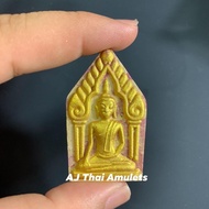 Phra Khunpaen - Kumanthong 坤平古曼童