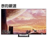 TCL 55吋4K QLED 量子連網液晶 55C736 另有 55QNED86SQA 65QNED86SQA