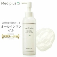 日本 MEDIPLUS 保濕補水多效合一凝露 180g
