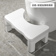 Kunfeng Household Thickened Toilet Stool Toilet Potty Chair Artifact Commode Universal Stool Bathroom Pedal Foot Stool