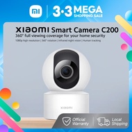 Xiaomi Smart Camera C200