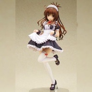 [預訂/6月] 結城美柑 女僕Style 1/7 To LOVE出包王女Figure