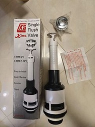 廁所水箱泵2寸C-5088