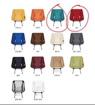 預購Helinox chair one home 2色可選
