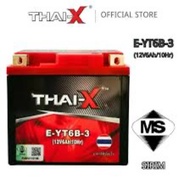 Battery Honda RS150/ RSX150 Thai X Niko premium