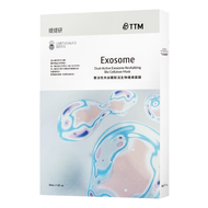 TTM 提提研 雙活性外泌體賦活生物纖維面膜