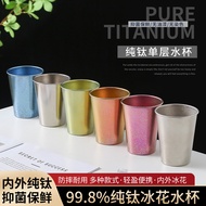 99.8% Pure Titanium Single Layer Water Cup 00616|Ultra Light No Rust|400ml/Corrosion Resistant No Od