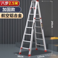 Engineering Multi-Function Thickened Characters Widened Retractable Ladder Ladder Ladder Retractable