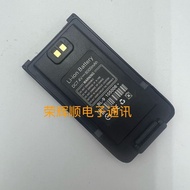 Battery UV-9R Pro/Plus Waterproof Walkie-Talkie Battery UV-XR Hand Station Support Type-C Battery