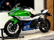 【敏傑宇軒】雙車殼套餐方案 Kawasaki NINJA 忍者 400 總代理公司車