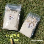 GLUTEN FREE IRISH OAT 全谷燕麦