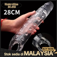 ⚡   Penghantaran 24 jam ⚡     28cm Pembesaran Lengan Pemanjal Zakar Boleh Digunakan Semula Kondom Ke