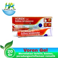 Voren Gel - Muscle Pain Relief Ointment
