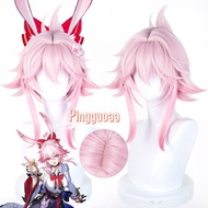 Honkai: Star Rail HSR Evanescia Cosplay Wig 46cm Short Pink Mixed Hair Anime Heat Resistant Syntheti
