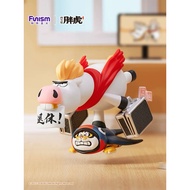 Alexander the Fat Tiger - The Real Crazy Horse Blind Box Series