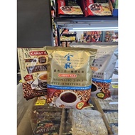 【READY STOCK 】CAWANMAS 3IN1 COFFEE ASSORTED【COFFEE-O / COFFEE 2 IN 1 / COFFEE 3 IN 1】