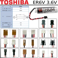 TOSHIBA TOSHIBA ER6V 3.6V Mitsubishi M70 M64 Omron PLC SMB CNC Lithium Battery