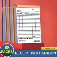 Carbonized Resibo Receipt Business Receipt Delivery Receipt Invoice Official Receipt