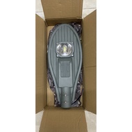 50w leaf street light + light rod